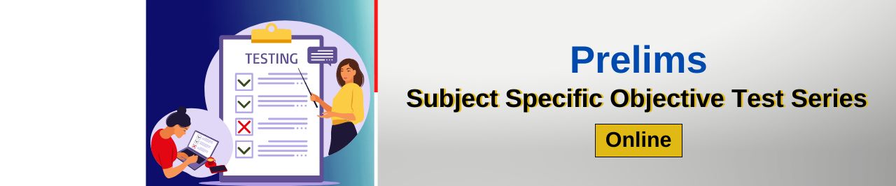 Subject Specific Objective Test Series